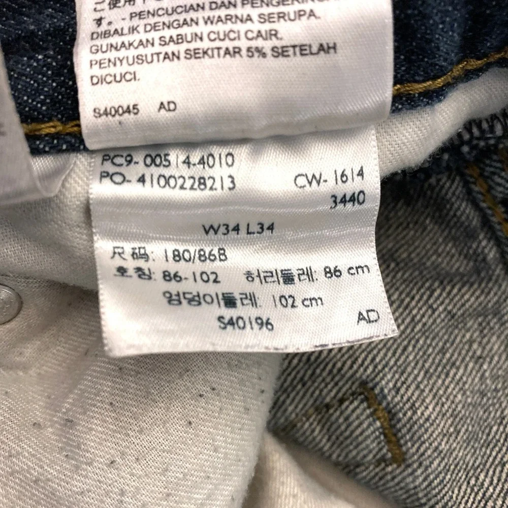 Levi's 514 Jeans Mens 34x34 Straight Leg Blue Worn In 100% Cotton
